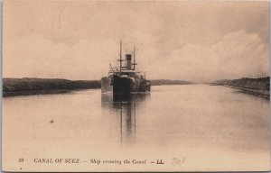 Egypt Canal Of Suez Ship Crossing The Canal Vintage Postcard C131