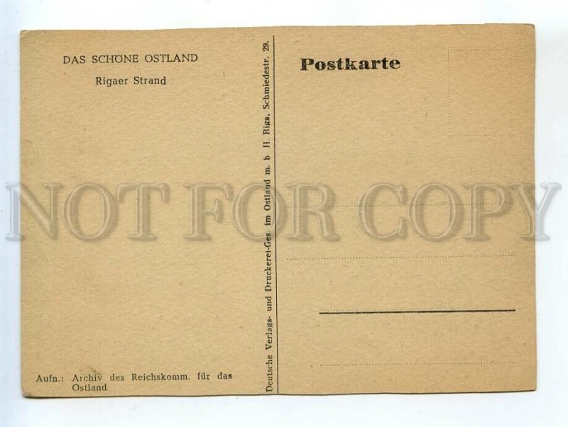522343 WWII Latvia German occupation Riga seaside Vintage postcard