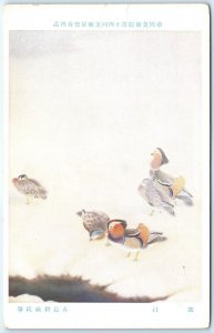 c1940s Japan Painting Goto Koho Ducks Postcard 14th Imperial Academy A69 