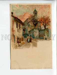 3171850 ITALY SUNA by Manuel Wielandt Vintage litho postcard