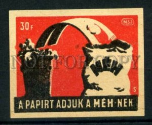 500479 HUNGARY garbage disposal Vintage match label