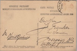 Belgium Antwerp Anvers Aankomst Van De Koning Vintage Postcard 03.20 