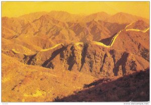The Great Wall of CHINA, 50-70's