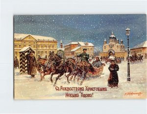 Postcard Holiday Greeting Card with Winter Town/City Scene Painting/Art Print