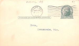 Cheney Medicine Co Advertising 1917 indentation in card, small crease right t...