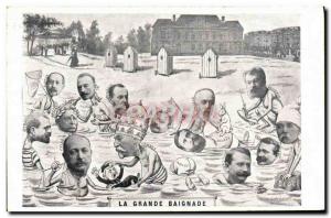 Old Postcard The great bathing