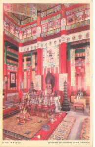 Chicago World's Fair Chinese Lama Temple Int  #100 Donnelley Deeptone Postcard