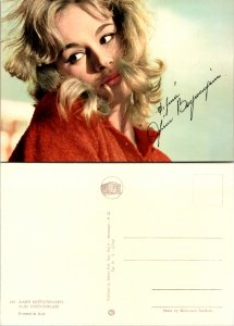 Aliki Vougiouklaki (11877)