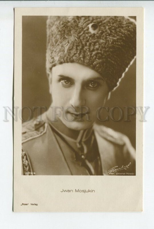 459551 Ivan Mosjoukine MOZZHUKHIN Russian FILM Actor Vintage PHOTO tinted