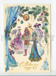 3166361 NEW YEAR Snow Maiden SNEGUROCHKA Musketeer CARNIVAL old