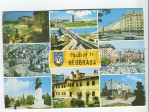 464398 Yugoslavia Congratulations from Belgrade Old multi-views postcard