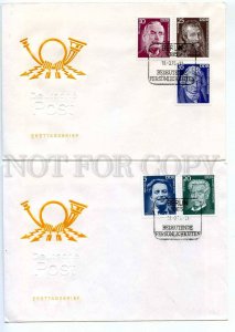 272348 DDR East Germany 1975 year Famous peoples two FDC