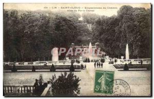 Postcard Old St Cloud Chateau Allee location of horseshoe