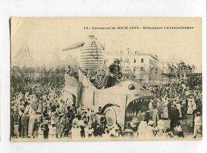 3085309 FRANCE Carnaval Nice 1908 Bidendum Carnavalesque Old PC