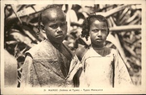 Morocco Moroccan Children US Army Posted c1943 Vintage Postcard