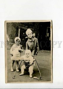 3175767 Girls TEDDY BEAR & BABY WALKER Vintage Soviet PHOTO