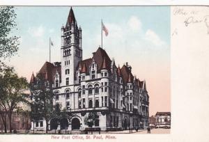 Minnesota St Paul Post Office