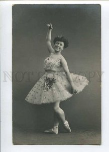 280033 Olga PREOBRAJENSKA Russian BALLET DANCER Nisia PHOTO