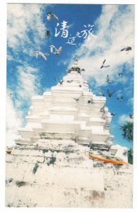 Thailand 2012 Unused Postcard Architecture Temple