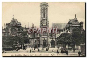 Postcard Old City Hall of Paris St Germain church I District Auxerrois