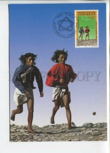 450357 Liechtenstein 1994 year First Day maximum card football soccer