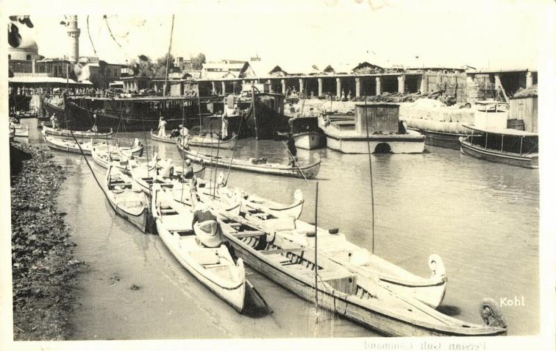 iraq, BASRA BASRAH ‏البصرة‎‎ , River Scene, Boats (1930s) Kohl RPPC Postcard