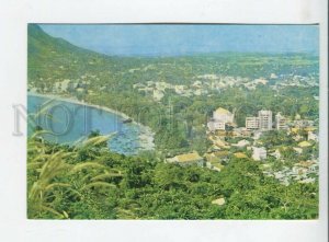 442240 VIETNAM Vung Tau view Old postcard