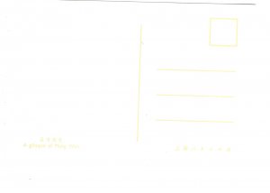 A Glimpse of Meng Wan, China,