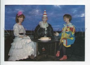 429438 ESTONIA New Year Pierrot 1995 year RPPC advertising label