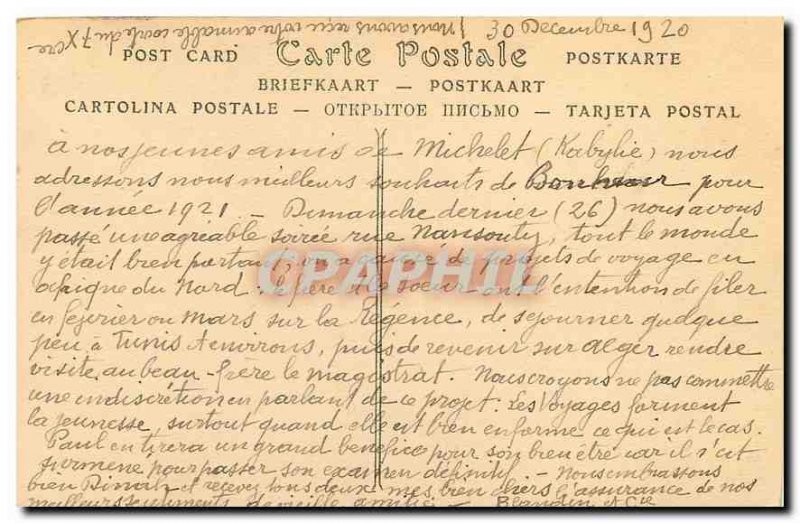 Old Postcard Paris Arc de Triomphe