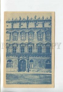 444497 Ukraine Lviv Historical Museum Vintage Vilna Ukraine postcard