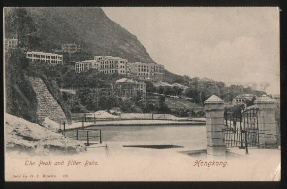 100630 CHINA HONGKONG Peak and Filter Beds Vintage PC