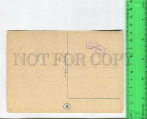 475293 Finland Lighthouse Old postcard