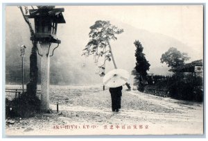 Arashiyama Kyoto Japan Postcard Using Japanese Umbrella Walking Scene c1940's