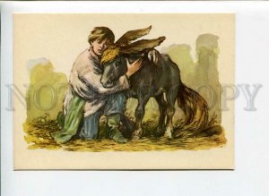 3033871 RUSSIA Rural Man & DONKEY Fairy Tale old PC