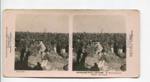 294296 RUSSIAN CENTRAL ASIA 1910 year vineyards Vintage STEREO PHOTO