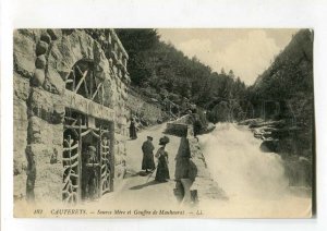 3089467 FRANCE Cauterets Source Mere et Gouffre de Mauhourat 