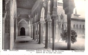 Galeria del Patio de los Leones Granada Spain Unused 