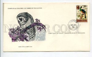 424724 SIERRA LEONE 1980 year bird OWL Fauna FDC certificate w/ signature