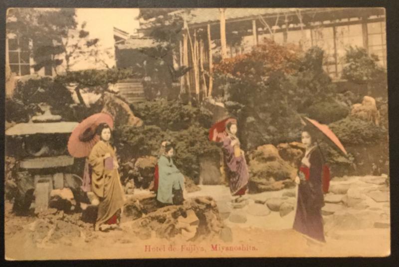 Vintage Color Postcard Unused Hotel de Fujiya Miyanoshita Japan LB