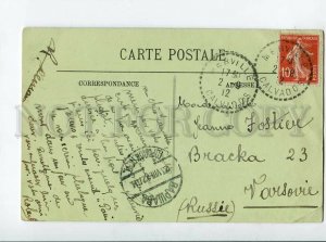 3132887 FRANCE CABOURG Kursaal Grand Hotel OLD RPPC to POLAND