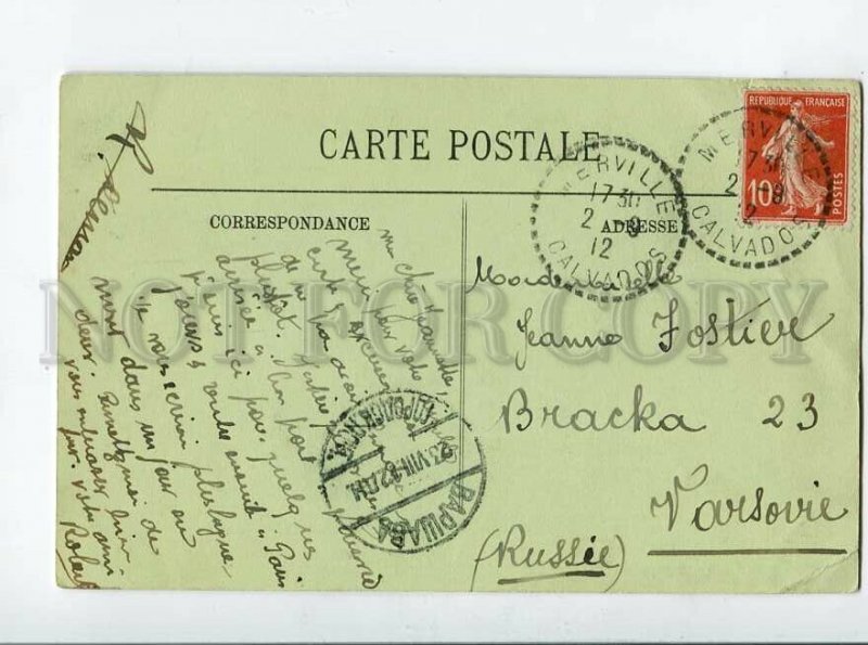 3132887 FRANCE CABOURG Kursaal Grand Hotel OLD RPPC to POLAND