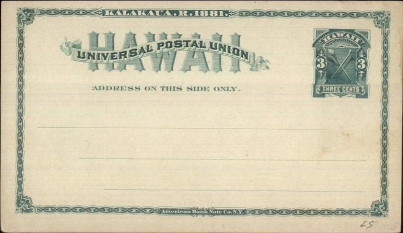 Hawaii HI 3 Cent 1881 Kalakaua Government Postal Card jrf