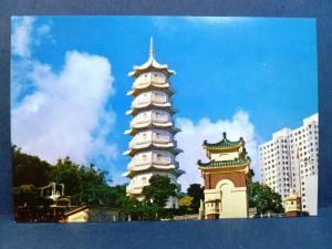 Postcard China Hong Kong Tiger Gardens Seven Storeyed Pagoda