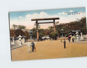 M-204575 Yasukuni Jinsha Shrine Tokyo Japan