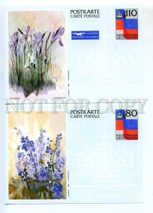 440851 Liechtenstein 1987 postal card P/ stationery Eberle still lifes flowers
