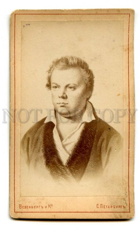 530985 YAZYKOV Russian POET Vintage WEZENBERG Wesenberg CDV Photo Portrait