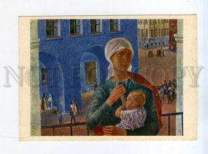 528920 1973 Petrov-Vodkin 1918 Petrograd ed. 25000 Soviet artist