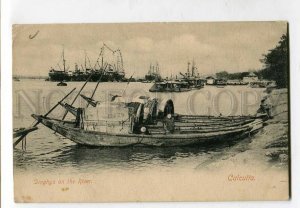 3138690 India Kolkata CALCUTTA Boats Dinghys on River Vintage