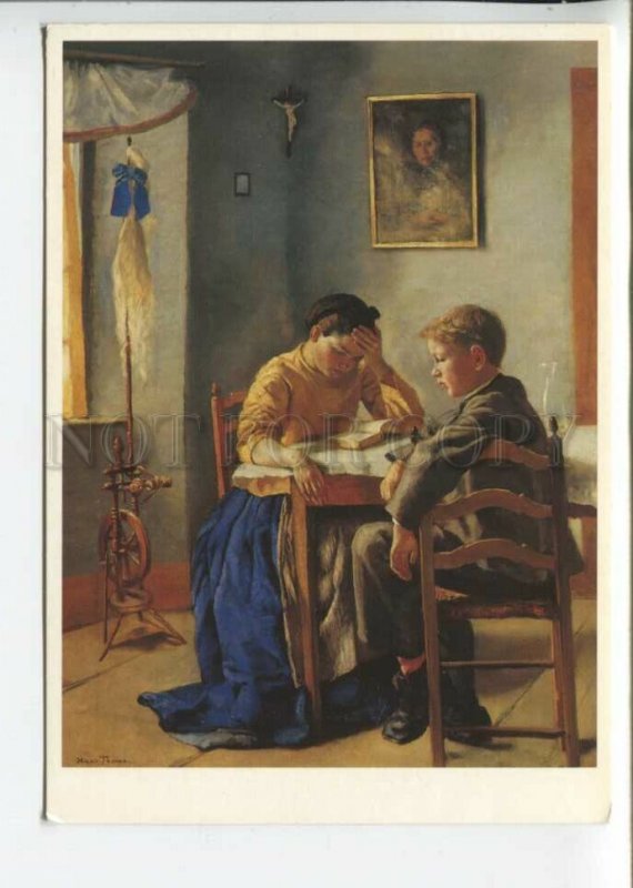 441861 Hans Thoma The siblings Old german postcard